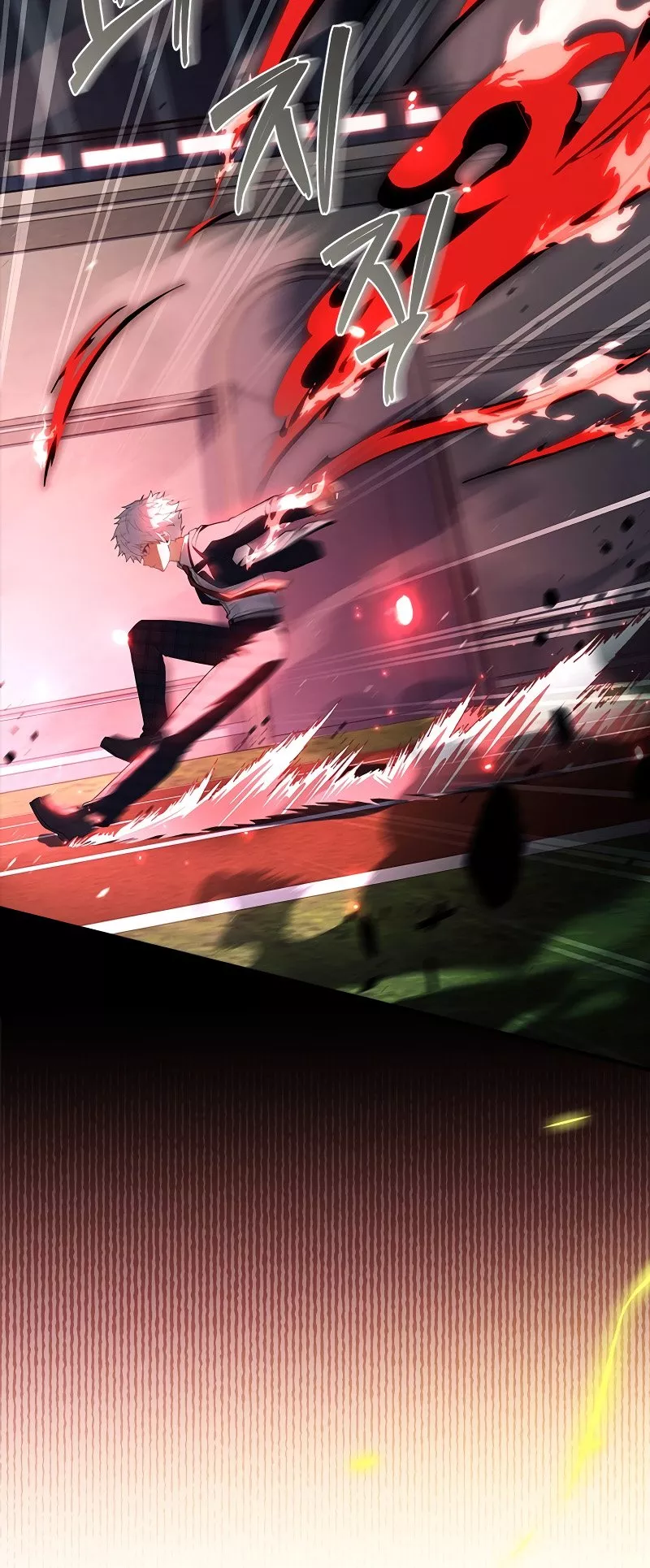 Legendary Hero Is an Academy Honors Student Chapter 11 page 13 - 