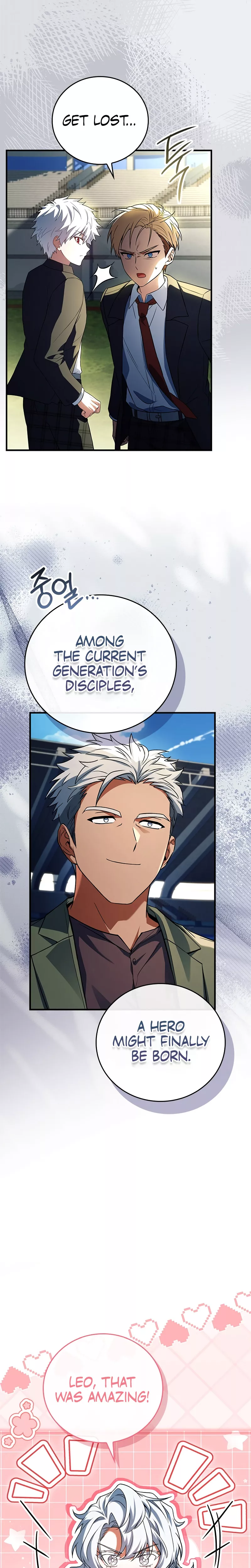 Legendary Hero Is an Academy Honors Student Chapter 11 page 20 - 