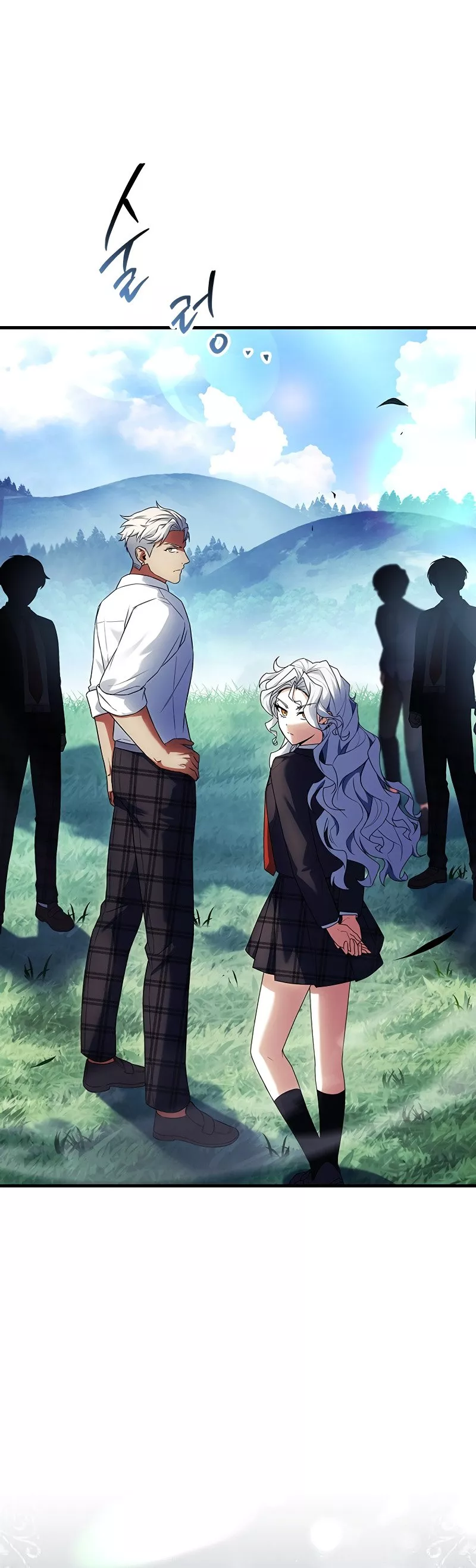 Legendary Hero Is an Academy Honors Student Chapter 11 page 36 - 