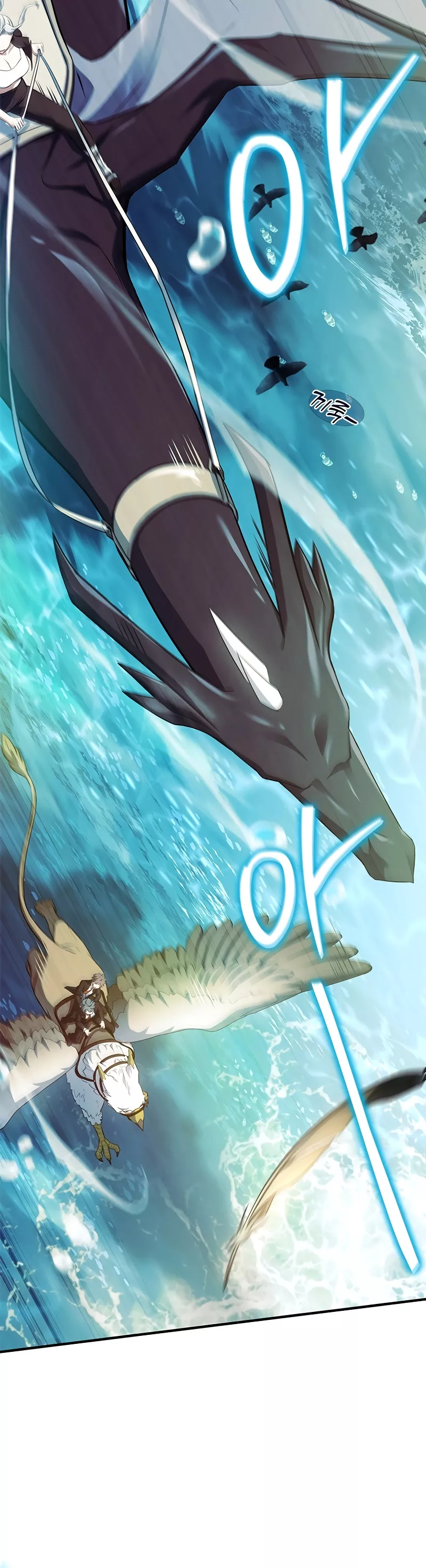 Legendary Hero Is an Academy Honors Student Chapter 12 page 15 - 