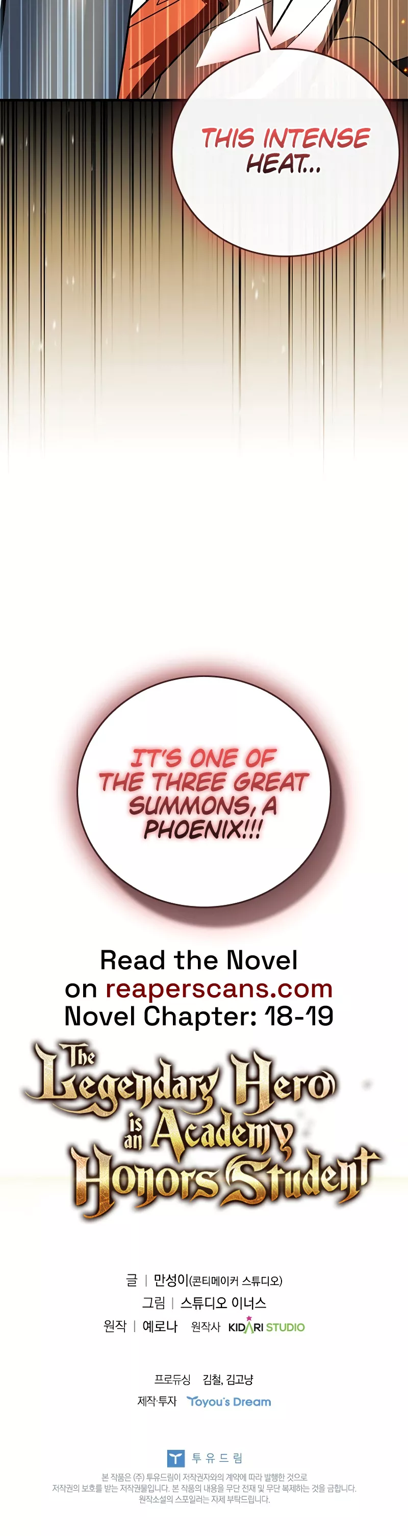 Legendary Hero Is an Academy Honors Student Chapter 12 page 60 - 