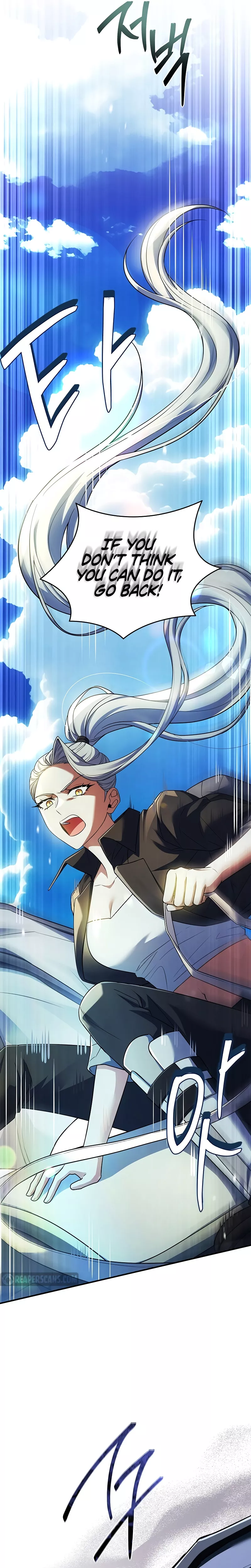 Legendary Hero Is an Academy Honors Student Chapter 12 page 7 - 