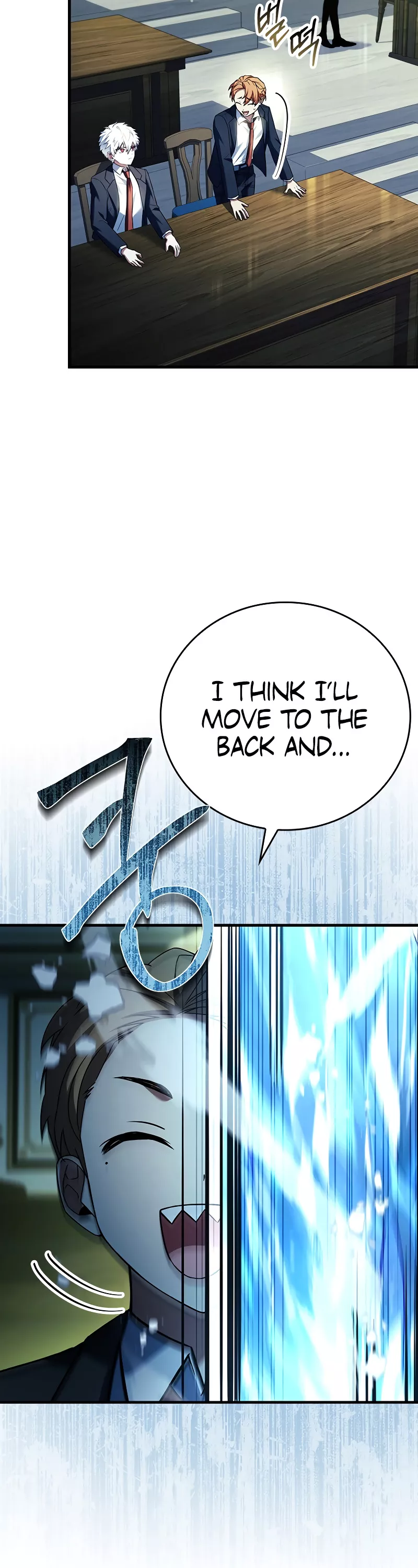Legendary Hero Is an Academy Honors Student Chapter 14 page 13 - 