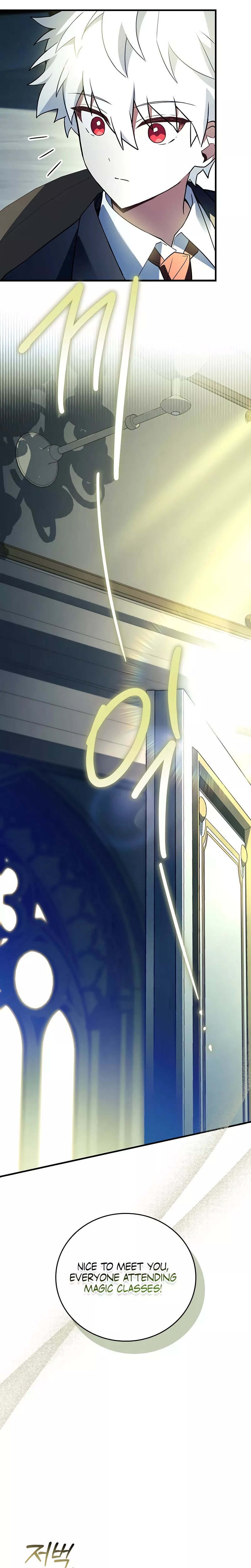 Legendary Hero Is an Academy Honors Student Chapter 14 page 17 - 