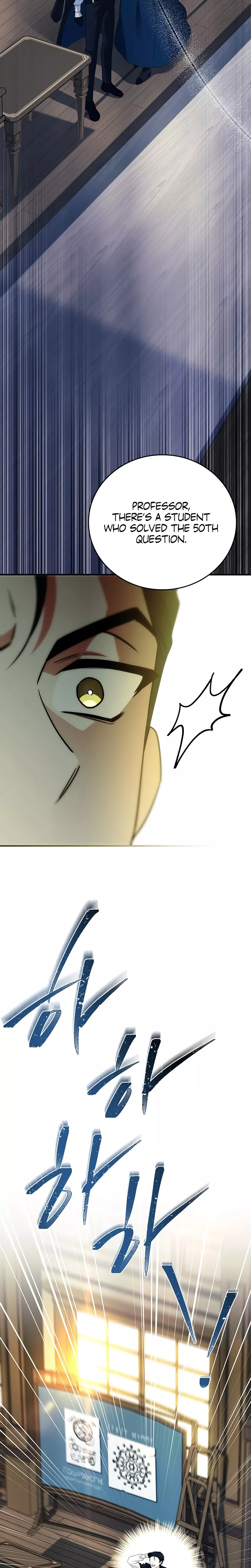 Legendary Hero Is an Academy Honors Student Chapter 14 page 38 - 