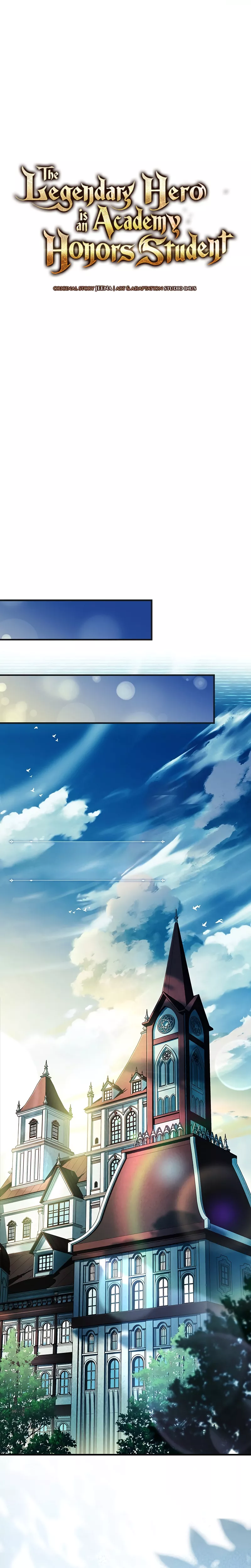 Legendary Hero Is an Academy Honors Student Chapter 14 page 6 - 