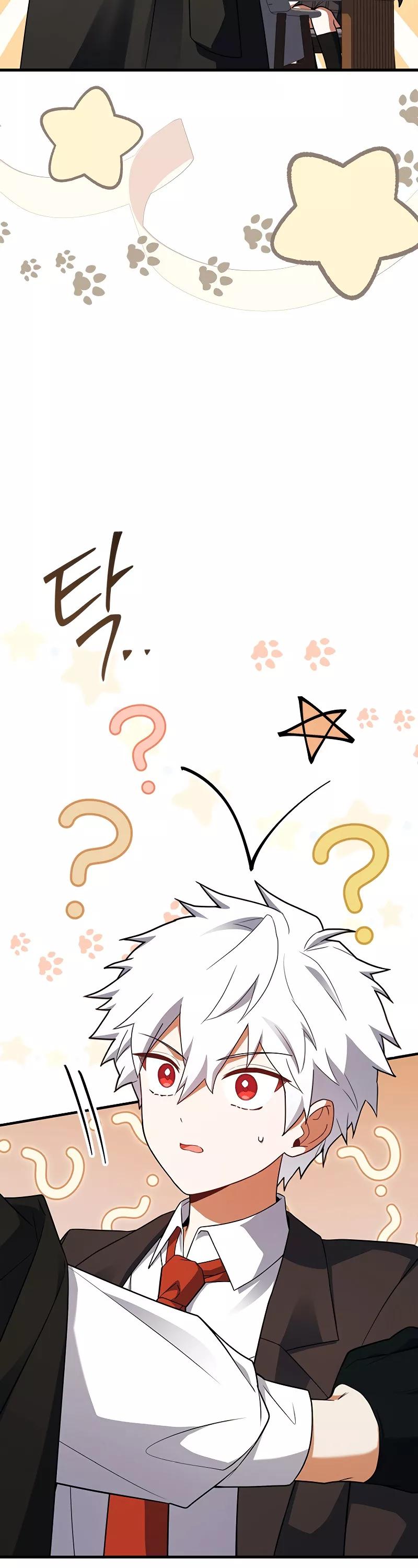 Legendary Hero Is an Academy Honors Student Chapter 14 page 51 - 