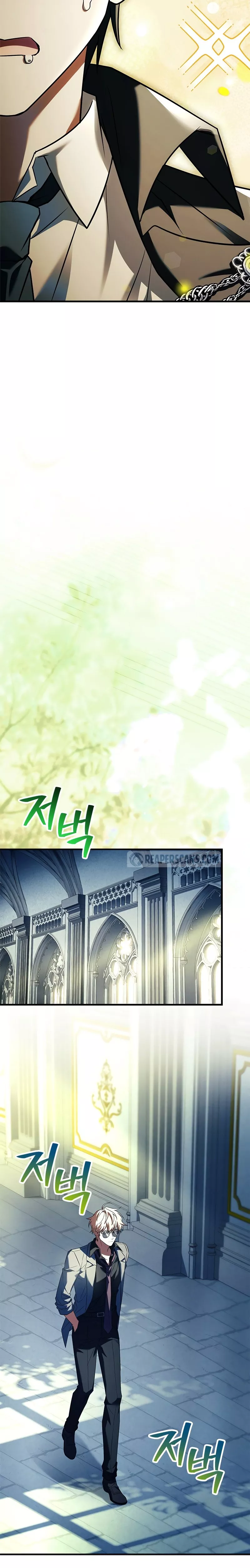 Legendary Hero Is an Academy Honors Student Chapter 15 page 11 - 