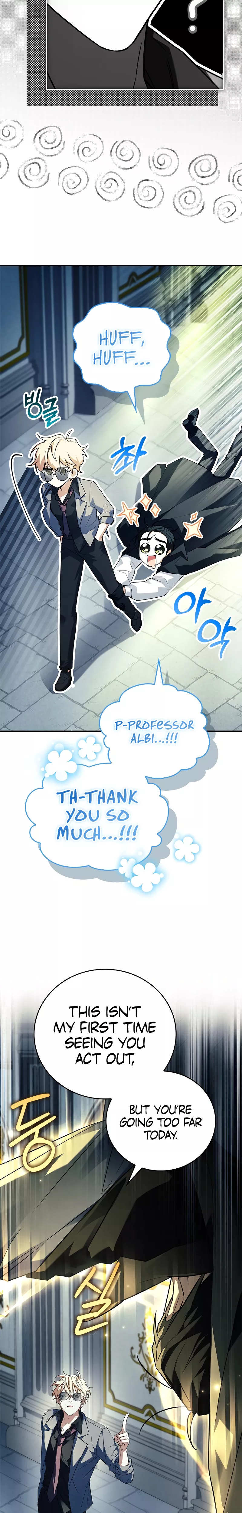 Legendary Hero Is an Academy Honors Student Chapter 15 page 14 - 