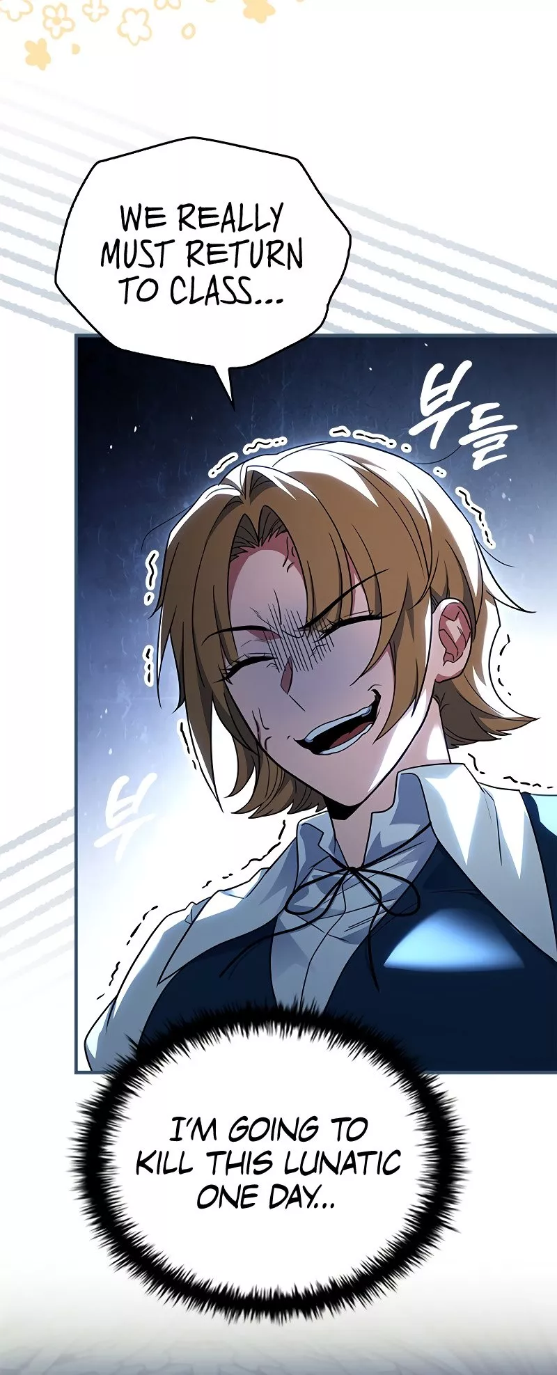 Legendary Hero Is an Academy Honors Student Chapter 15 page 18 - 
