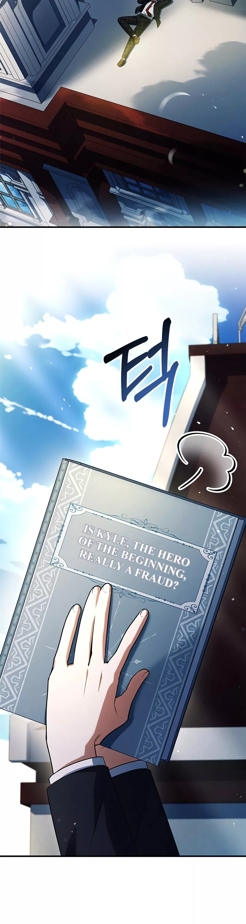 Legendary Hero Is an Academy Honors Student Chapter 15 page 21 - 