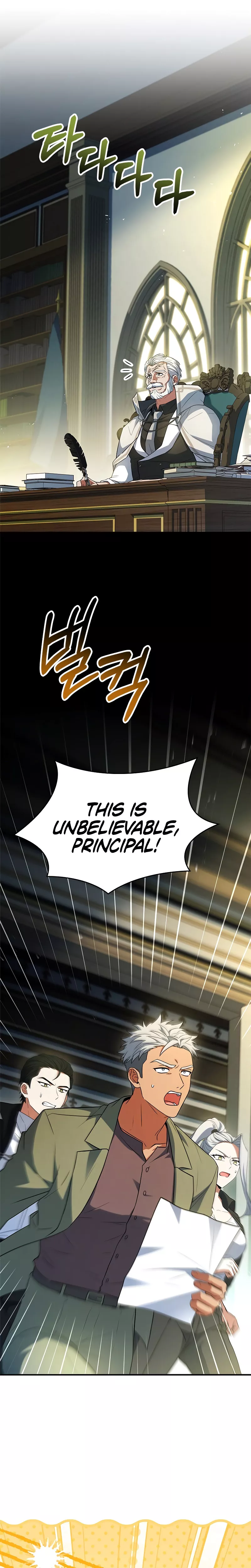 Legendary Hero Is an Academy Honors Student Chapter 15 page 23 - 