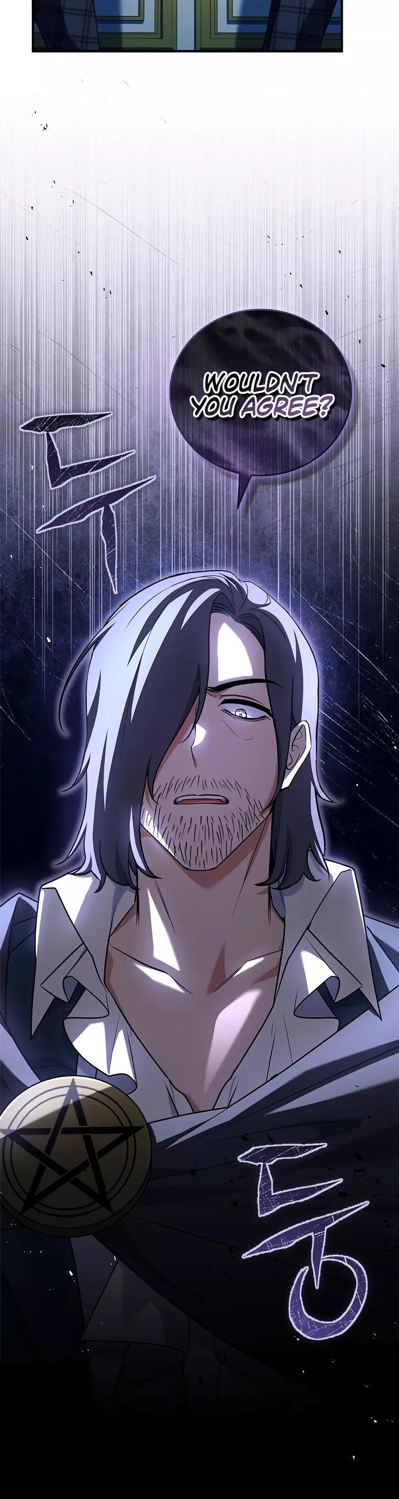 Legendary Hero Is an Academy Honors Student Chapter 15 page 42 - 