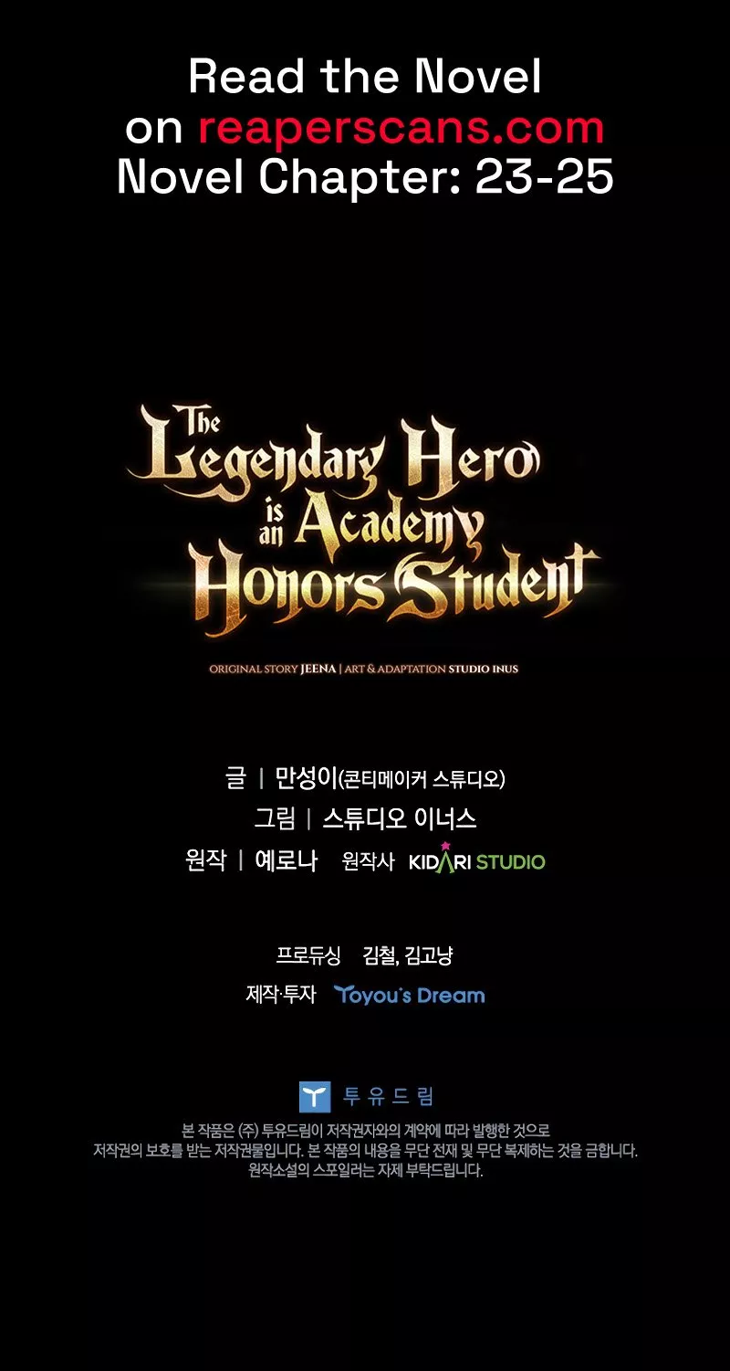 Legendary Hero Is an Academy Honors Student Chapter 15 page 43 - 