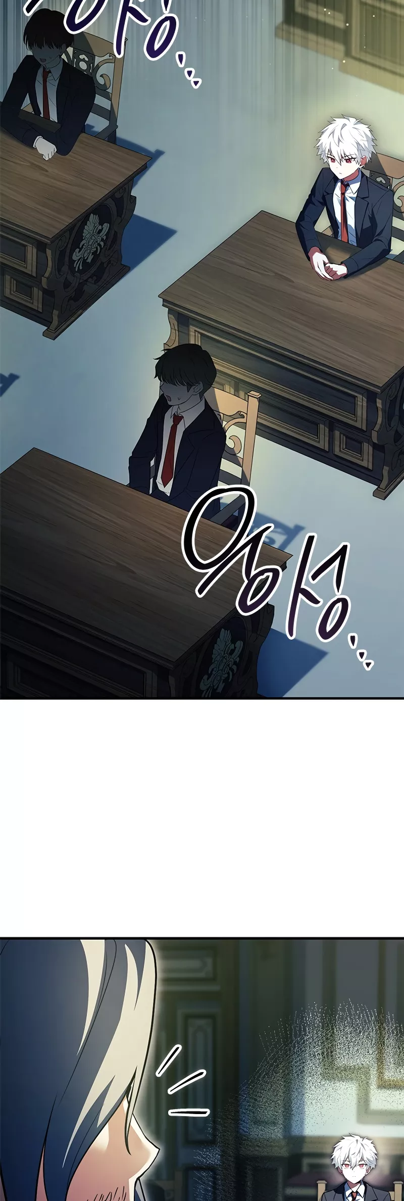 Legendary Hero Is an Academy Honors Student Chapter 16 page 15 - 
