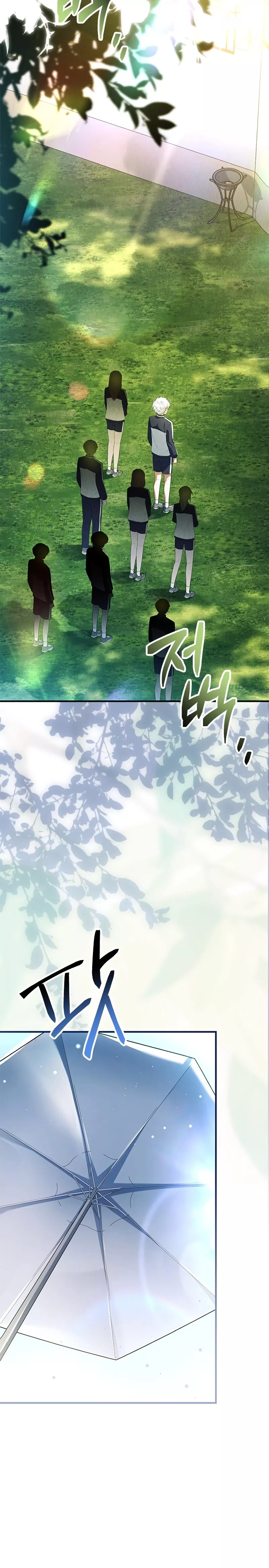 Legendary Hero Is an Academy Honors Student Chapter 16 page 19 - 