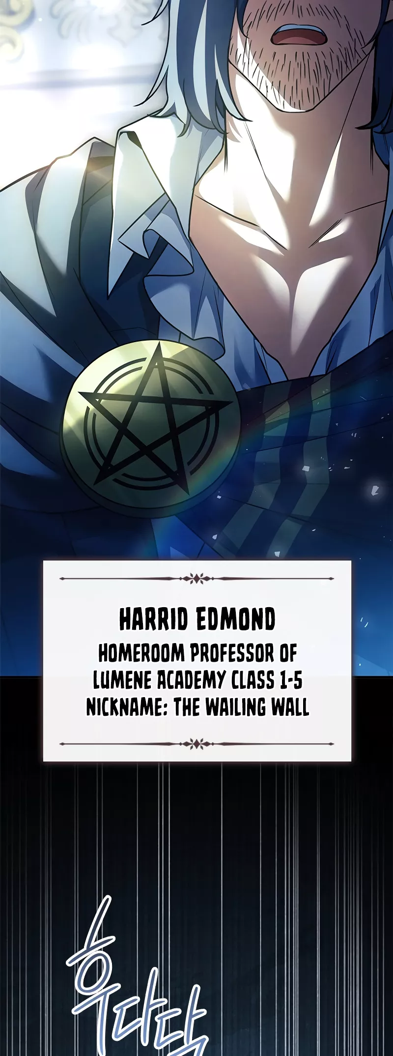 Legendary Hero Is an Academy Honors Student Chapter 16 page 3 - 