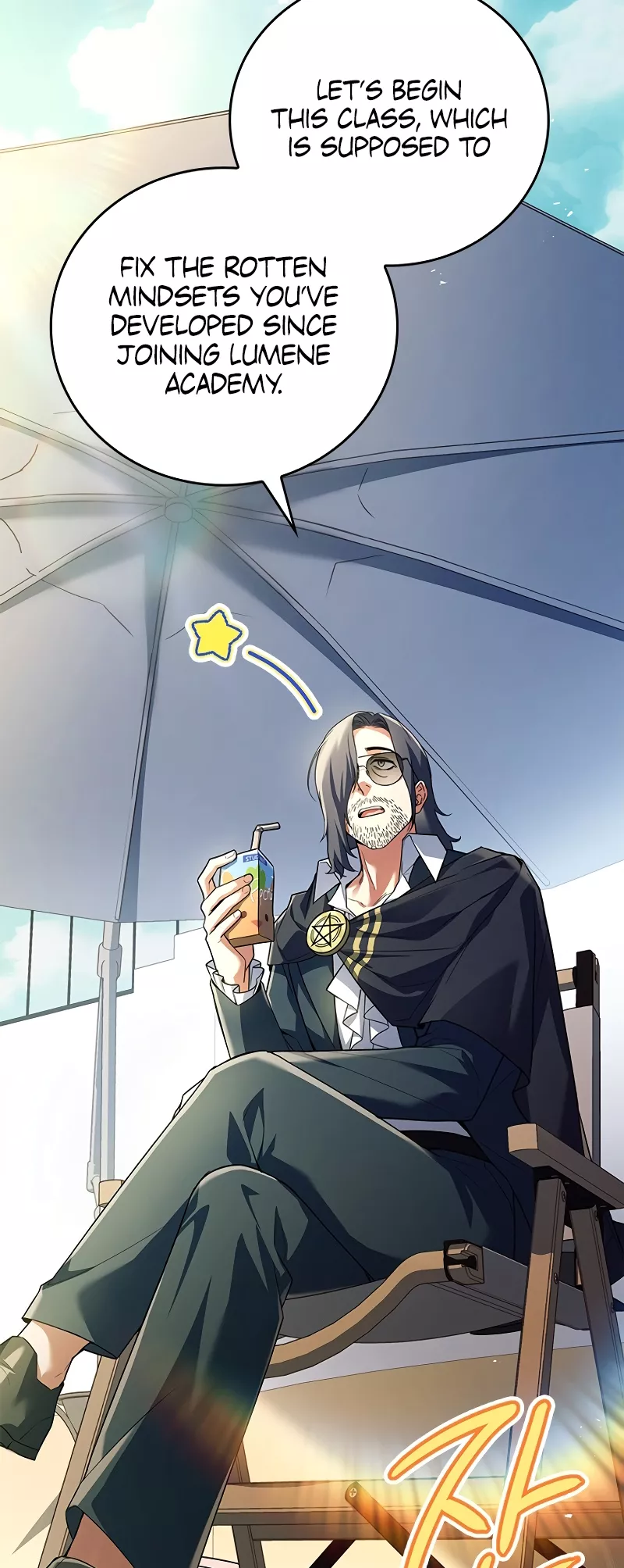 Legendary Hero Is an Academy Honors Student Chapter 16 page 21 - 