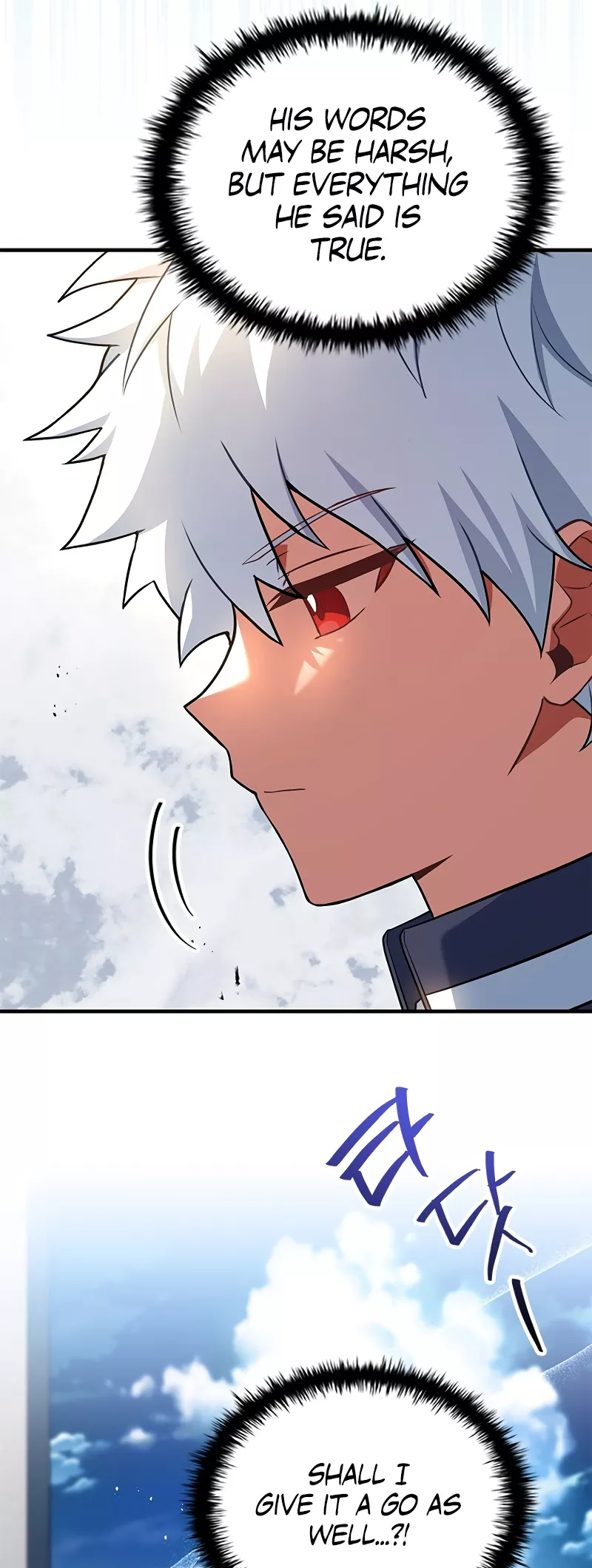 Legendary Hero Is an Academy Honors Student Chapter 16 page 47 - 