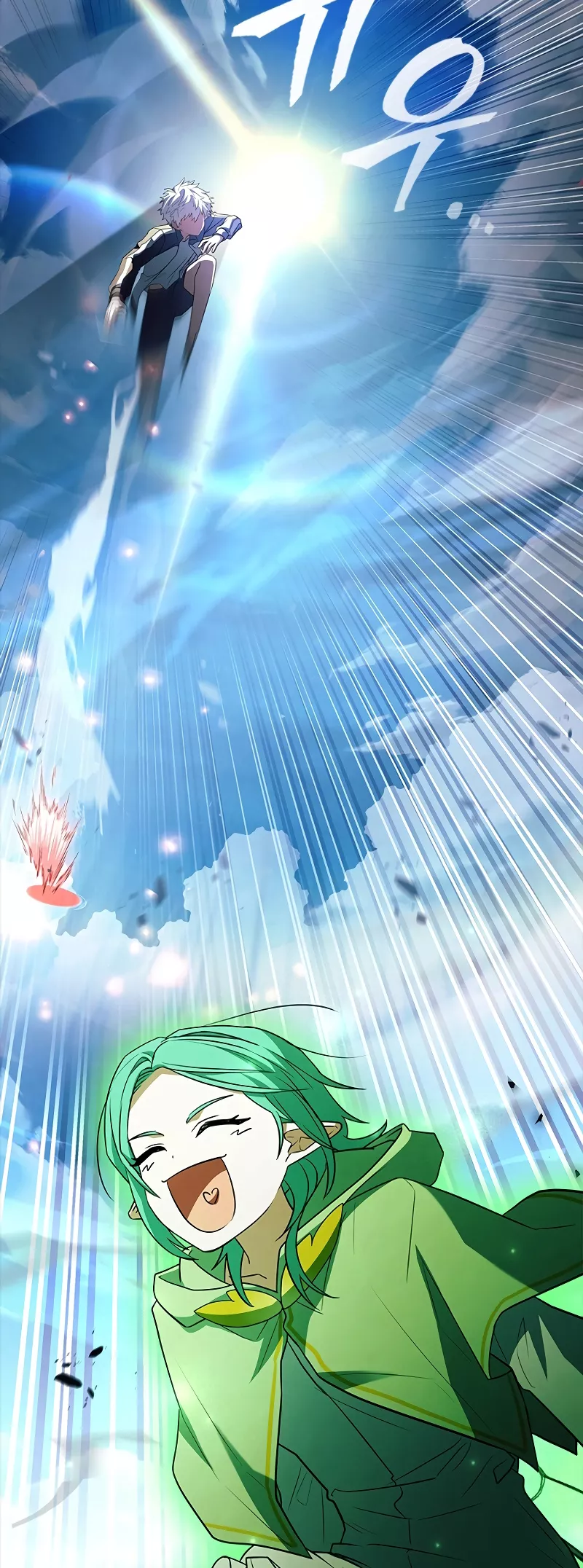 Legendary Hero Is an Academy Honors Student Chapter 16 page 63 - 