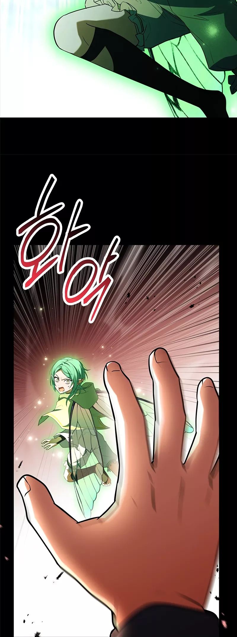 Legendary Hero Is an Academy Honors Student Chapter 16 page 64 - 