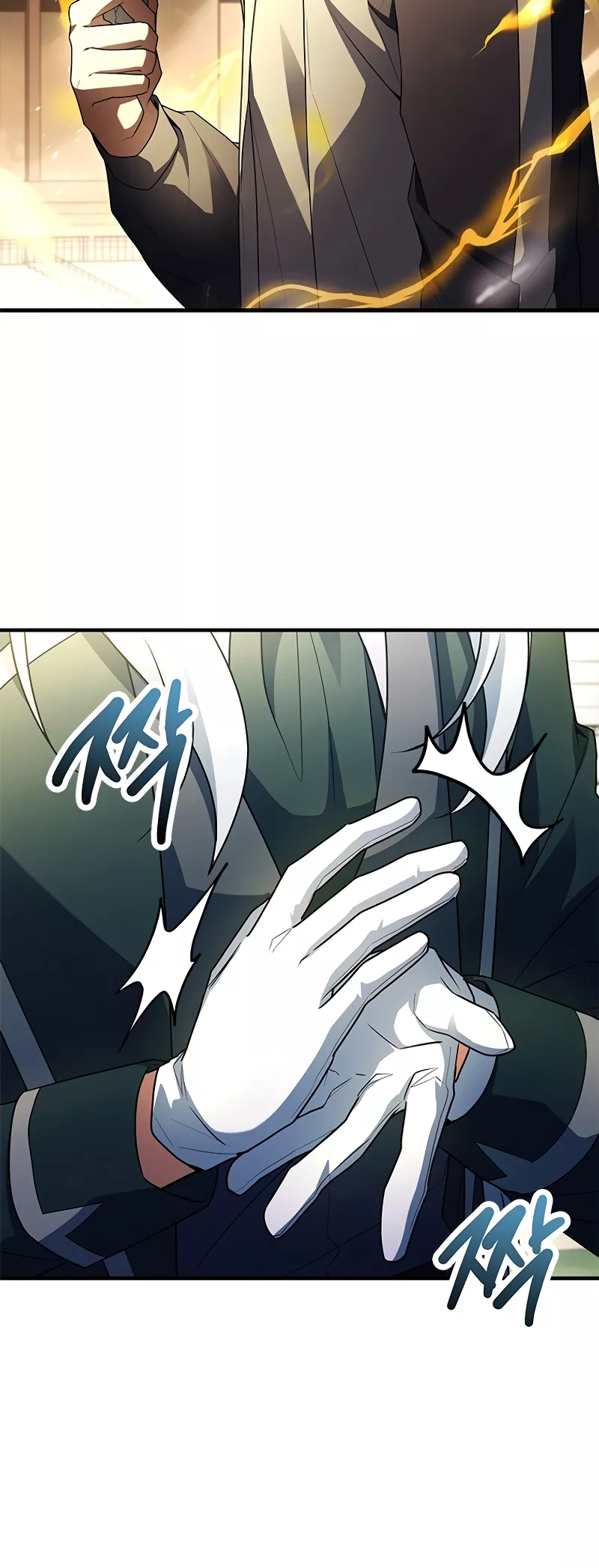 Legendary Hero Is an Academy Honors Student Chapter 16 page 71 - 