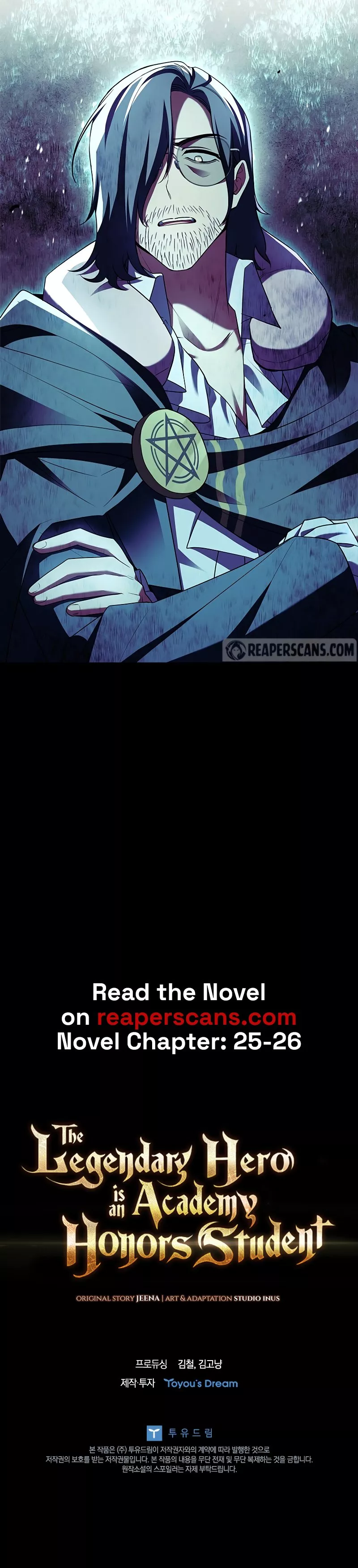 Legendary Hero Is an Academy Honors Student Chapter 16 page 90 - 