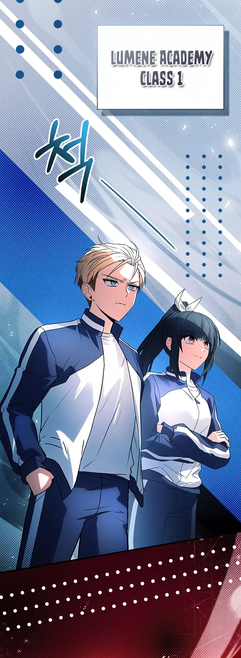 Legendary Hero Is an Academy Honors Student Chapter 17 page 17 - 