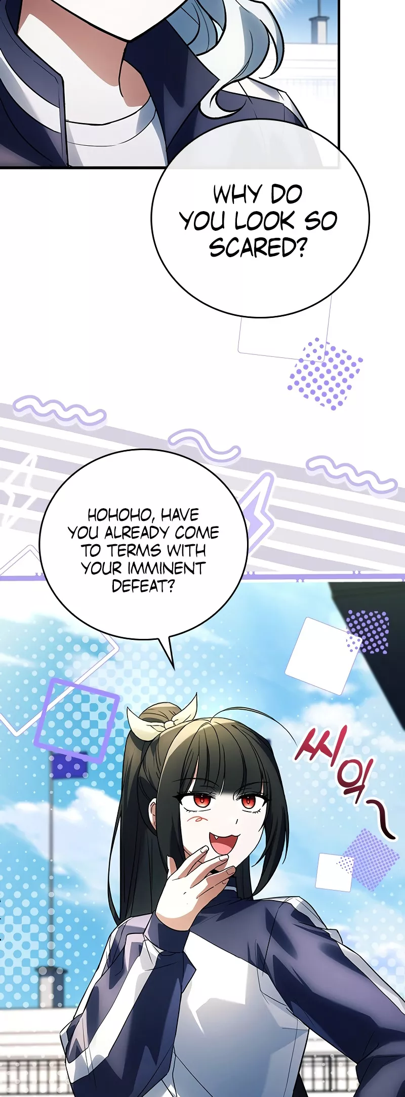 Legendary Hero Is an Academy Honors Student Chapter 17 page 22 - 
