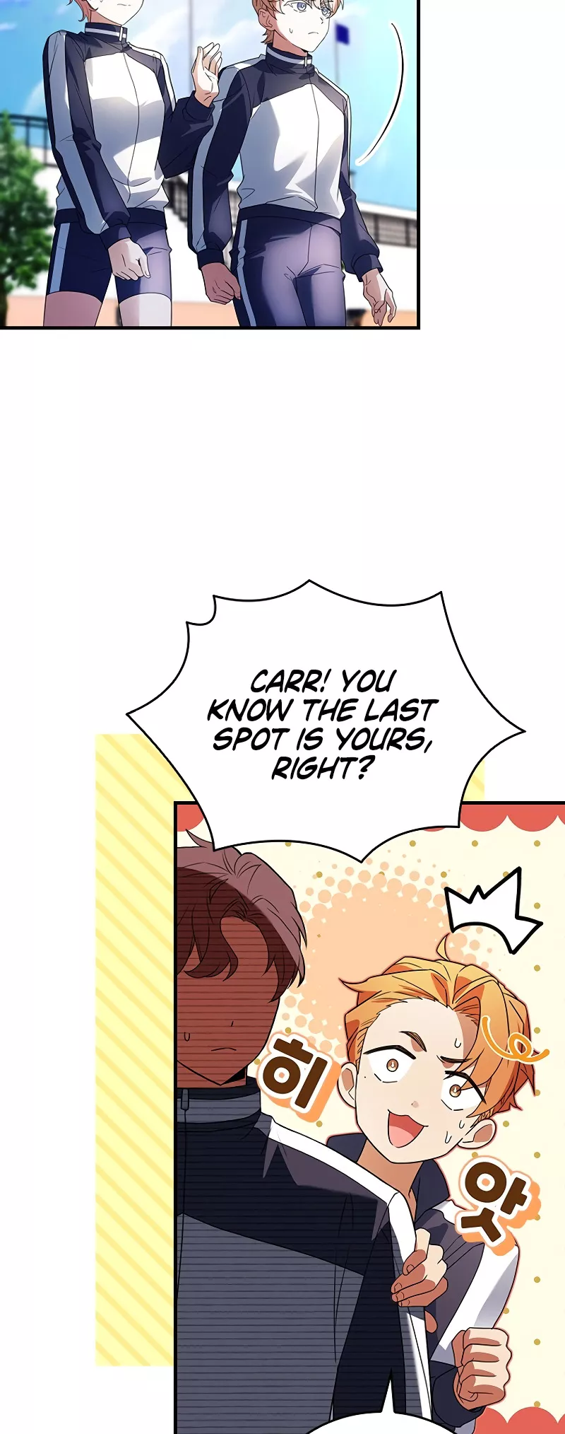 Legendary Hero Is an Academy Honors Student Chapter 17 page 32 - 