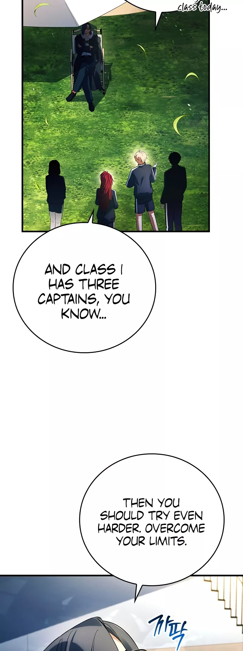 Legendary Hero Is an Academy Honors Student Chapter 17 page 5 - 