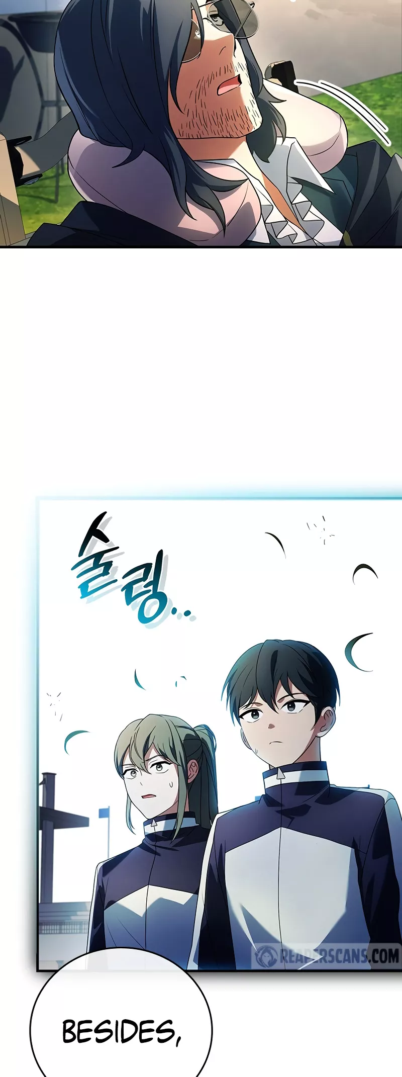 Legendary Hero Is an Academy Honors Student Chapter 17 page 6 - 