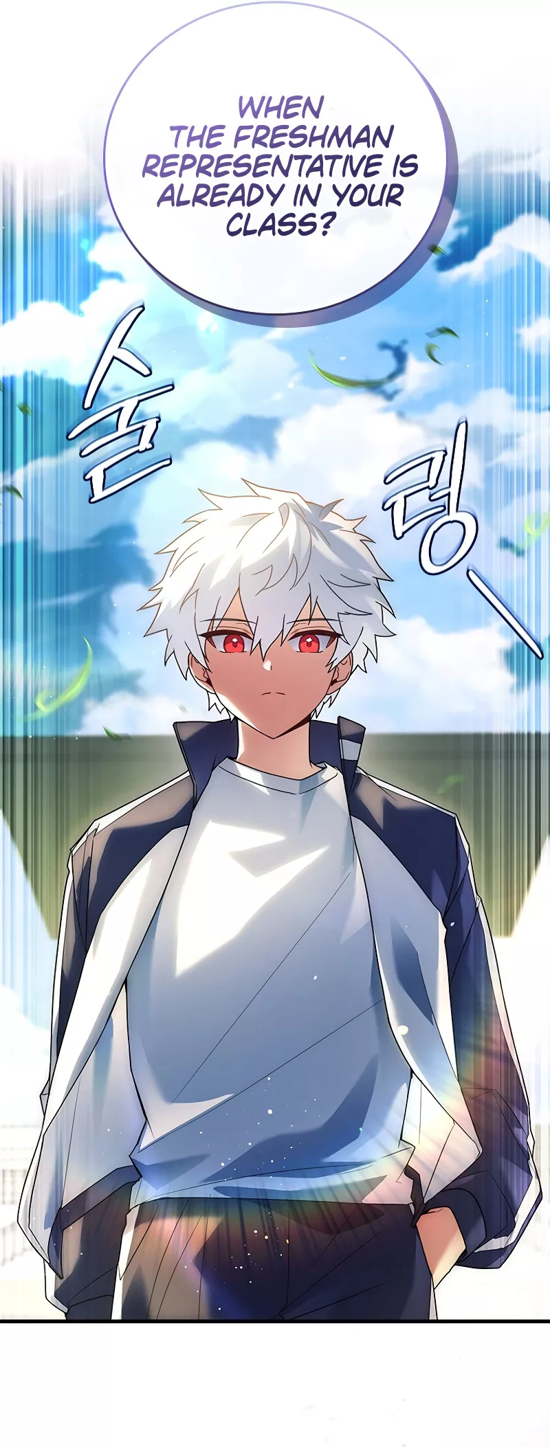 Legendary Hero Is an Academy Honors Student Chapter 17 page 8 - 
