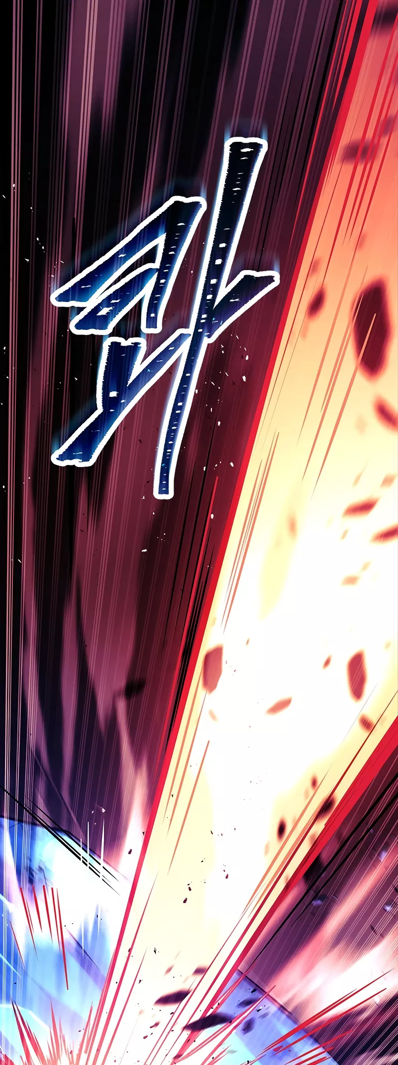 Legendary Hero Is an Academy Honors Student Chapter 17 page 83 - 