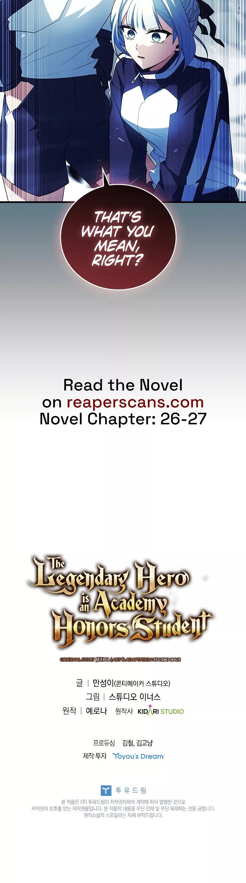 Legendary Hero Is an Academy Honors Student Chapter 17 page 86 - 