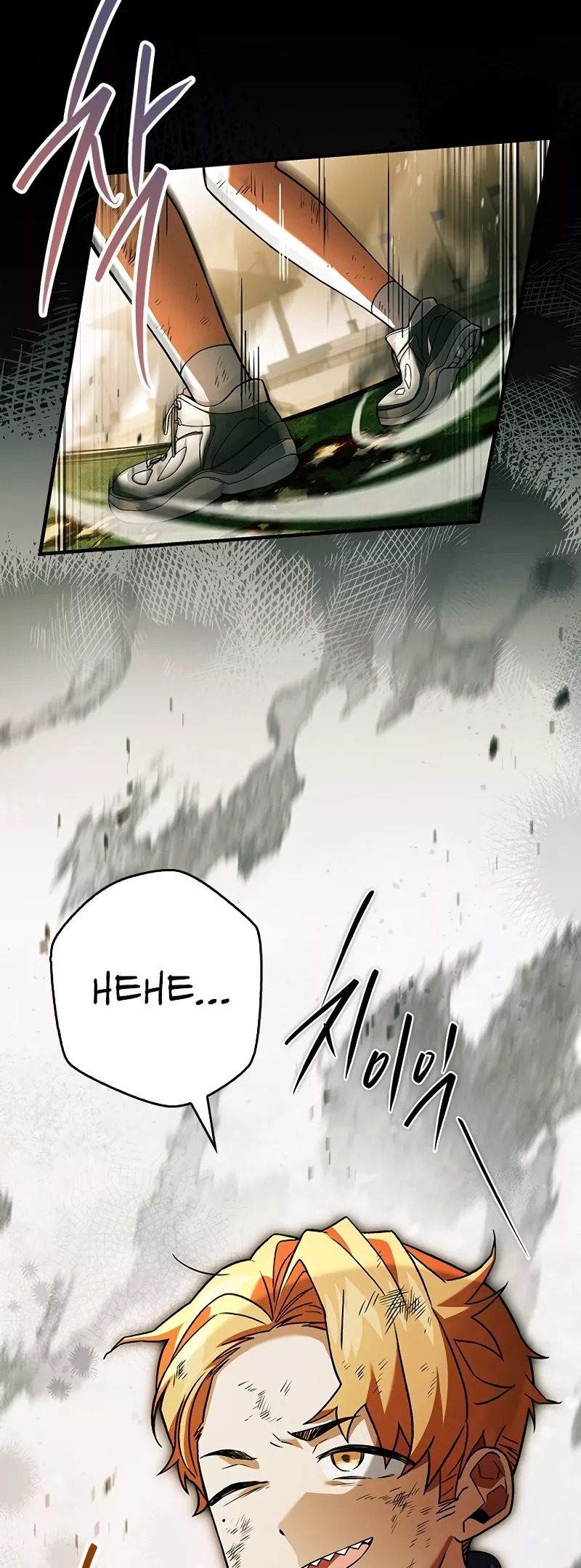 Legendary Hero Is an Academy Honors Student Chapter 18 page 17 - 