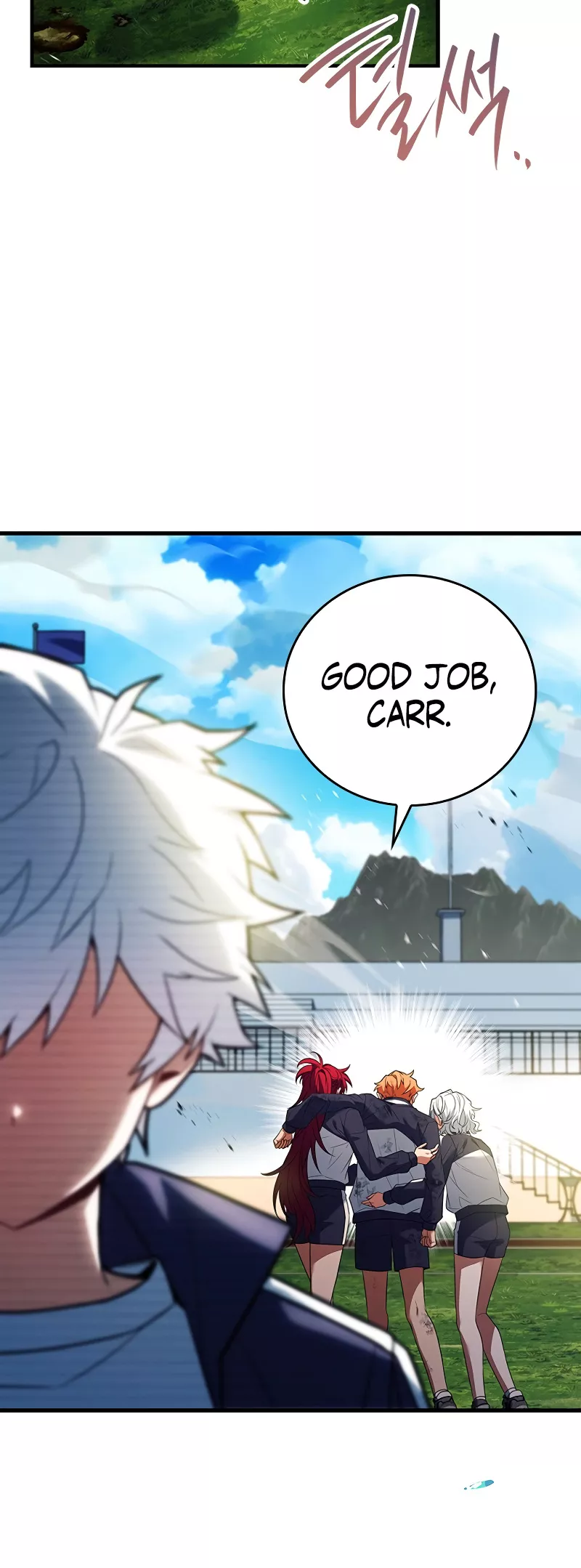 Legendary Hero Is an Academy Honors Student Chapter 18 page 19 - 