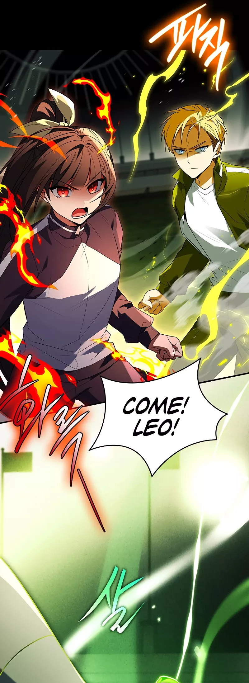 Legendary Hero Is an Academy Honors Student Chapter 18 page 25 - 