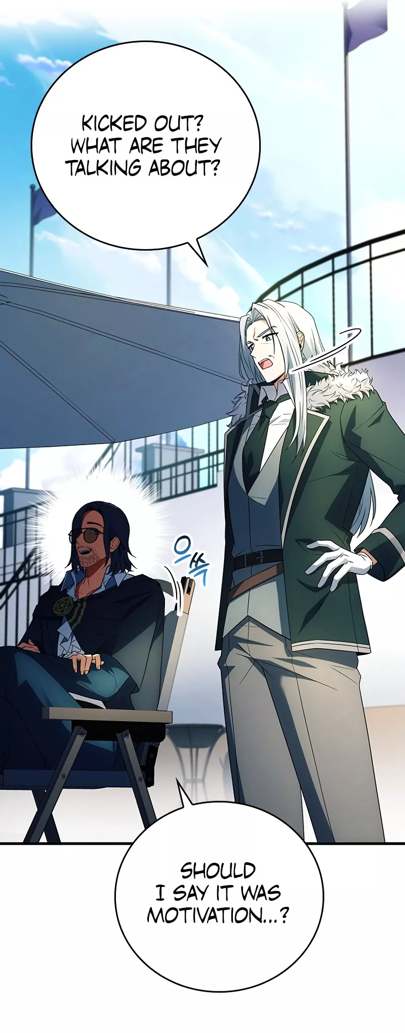 Legendary Hero Is an Academy Honors Student Chapter 18 page 41 - 