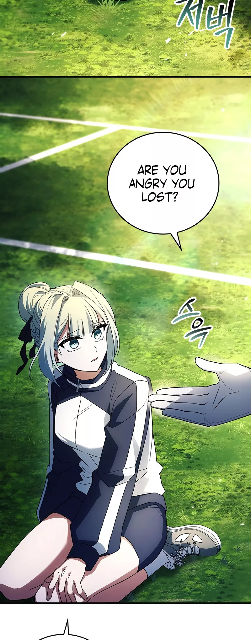 Legendary Hero Is an Academy Honors Student Chapter 18 page 44 - 