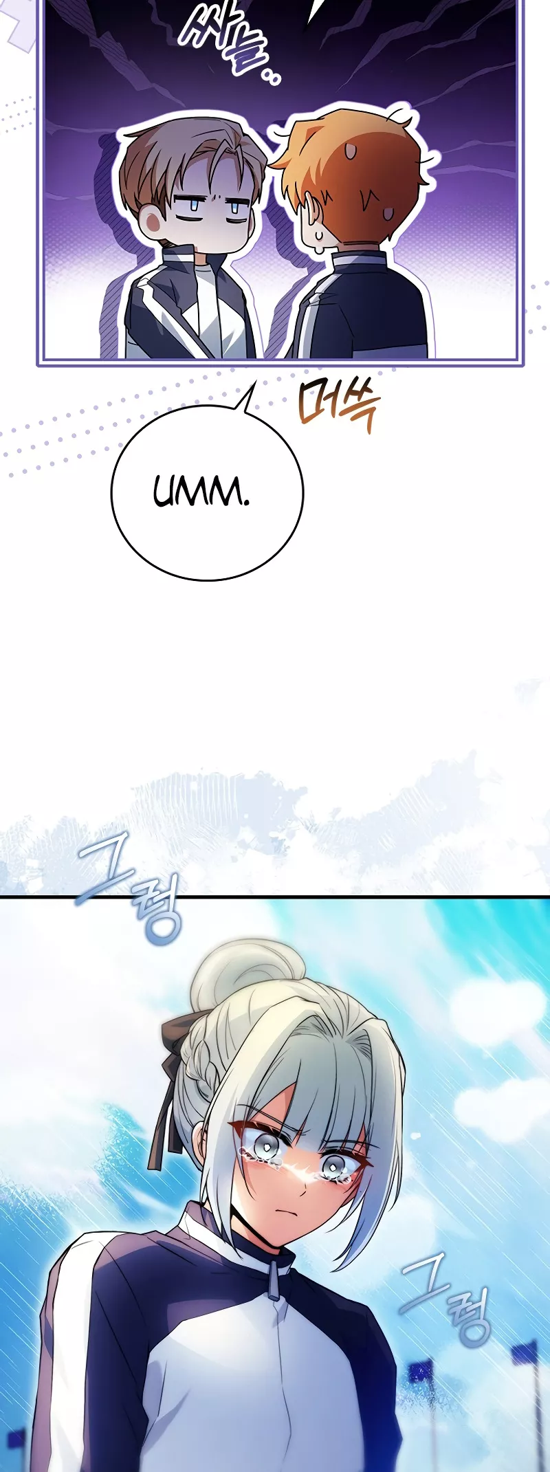 Legendary Hero Is an Academy Honors Student Chapter 18 page 60 - 