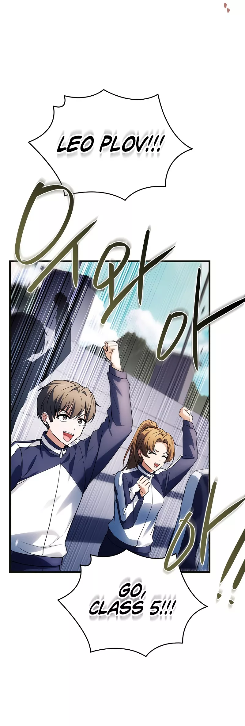 Legendary Hero Is an Academy Honors Student Chapter 18 page 7 - 