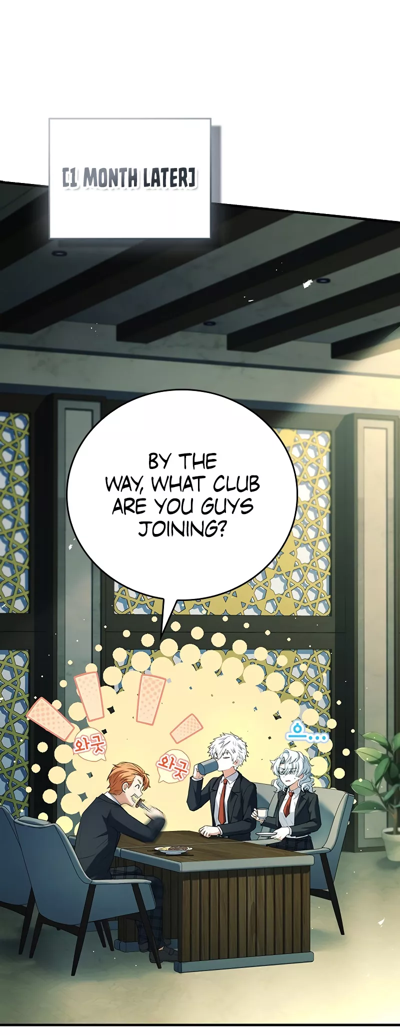 Legendary Hero Is an Academy Honors Student Chapter 18 page 67 - 