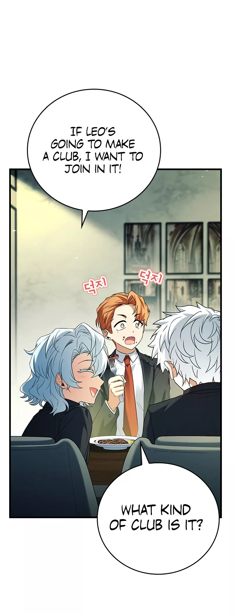 Legendary Hero Is an Academy Honors Student Chapter 18 page 69 - 