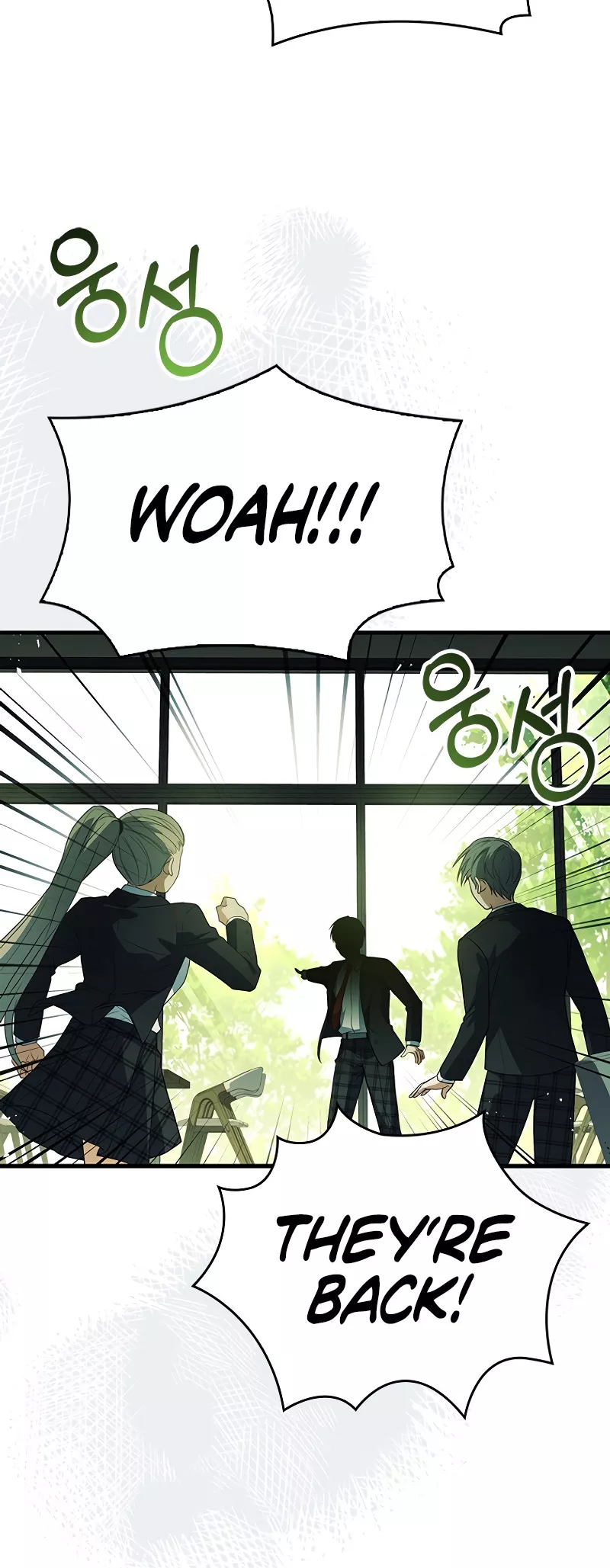 Legendary Hero Is an Academy Honors Student Chapter 18 page 74 - 