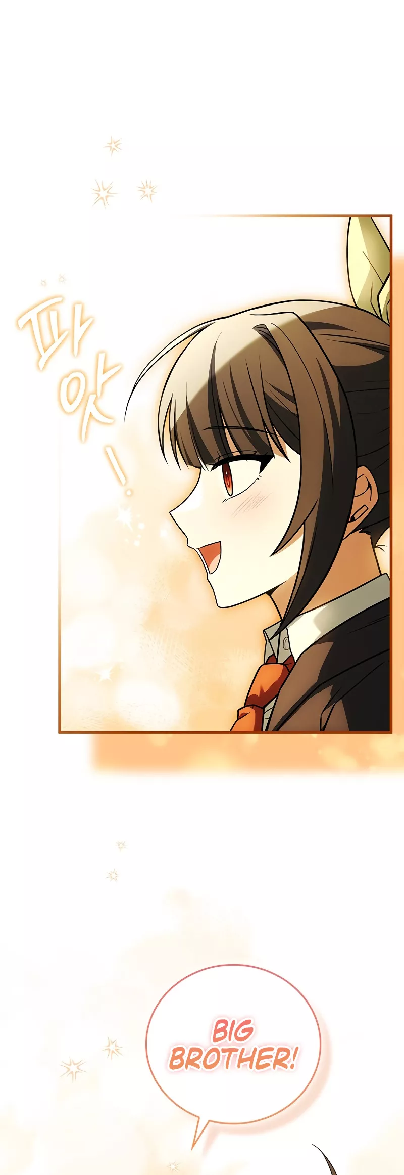 Legendary Hero Is an Academy Honors Student Chapter 19 page 21 - 