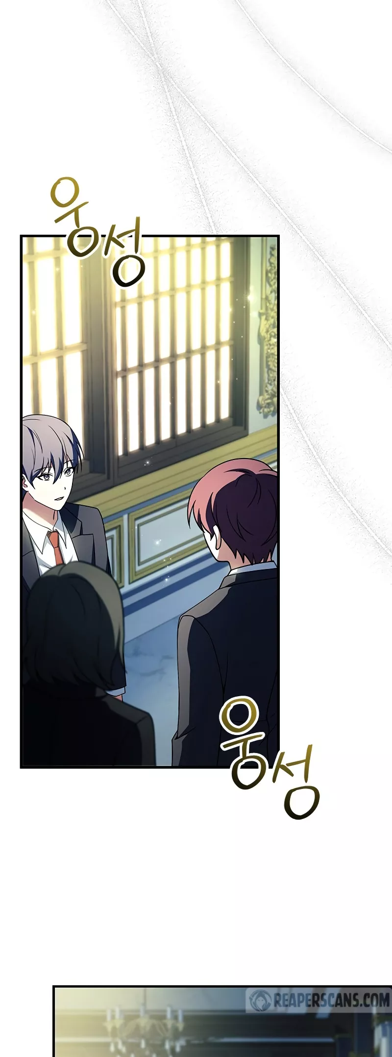 Legendary Hero Is an Academy Honors Student Chapter 19 page 55 - 