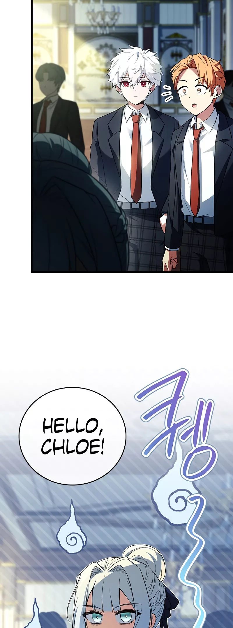 Legendary Hero Is an Academy Honors Student Chapter 19 page 56 - 
