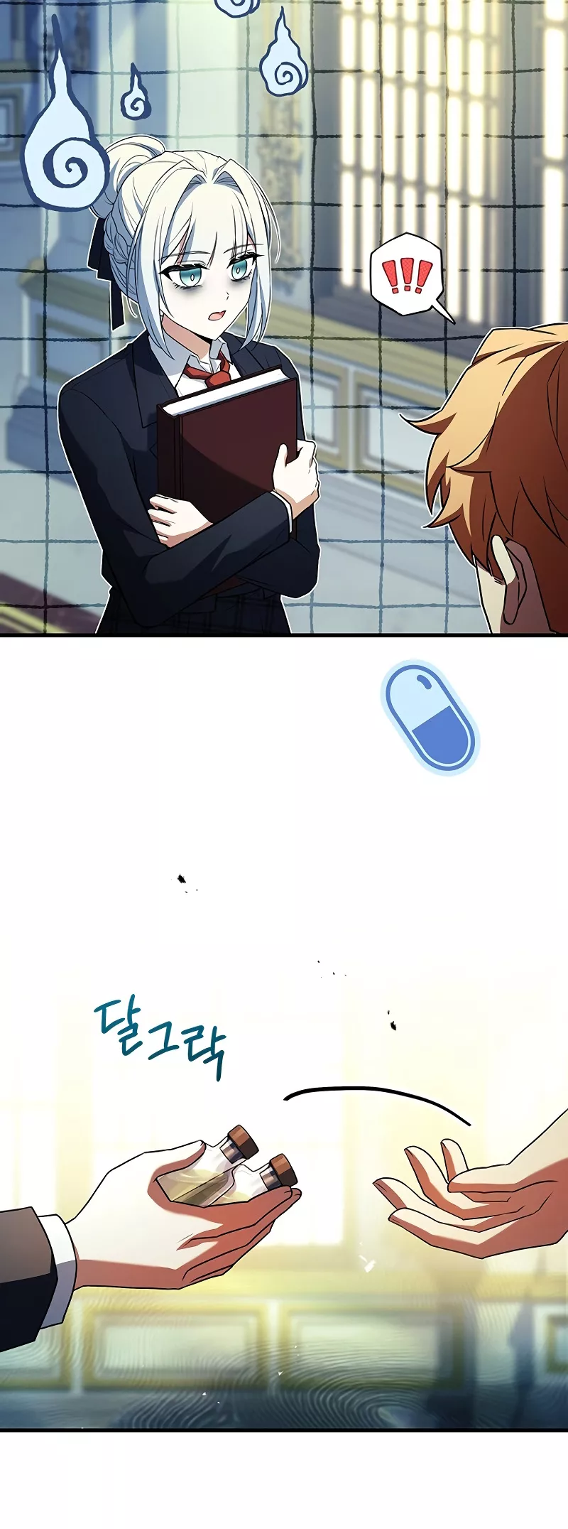 Legendary Hero Is an Academy Honors Student Chapter 19 page 58 - 