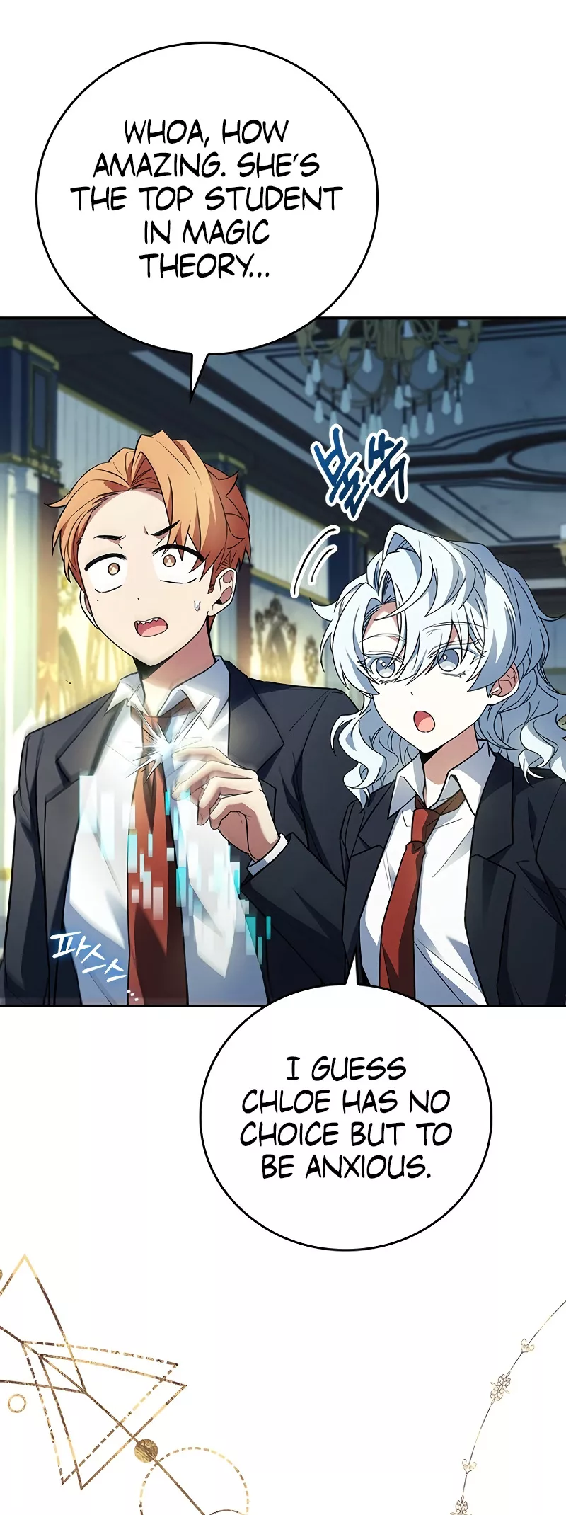Legendary Hero Is an Academy Honors Student Chapter 19 page 62 - 